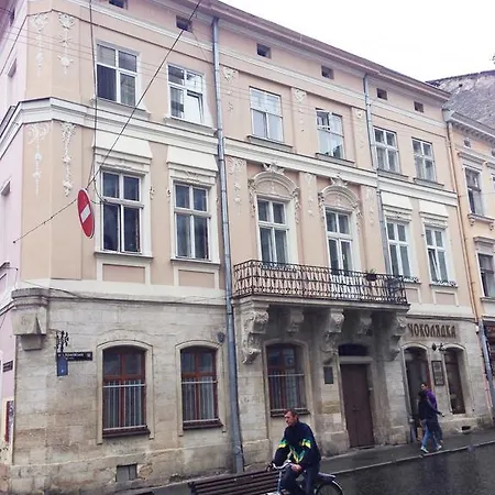 Asao-Apartments Walking Center Zone Lviv Room photo